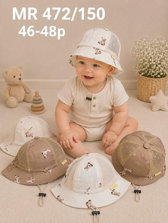 Панама Street Cap MR472-150 mix - делук