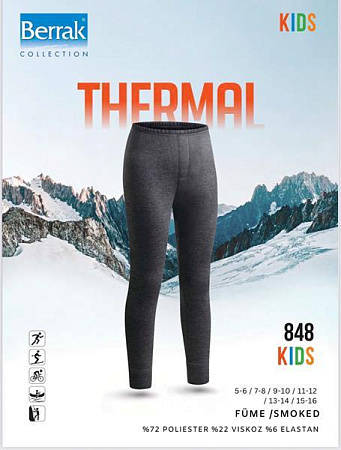 Термобелье Disneyopt Kids 848 grey - делук