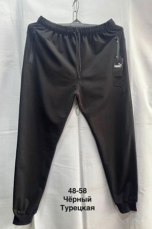 Штаны Спорт Minh MH1182 black - делук