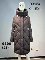 Куртка Dgmd 9396-21 brown - делук