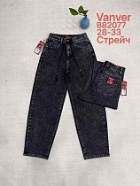 Джинсы Leen B82077 black - делук