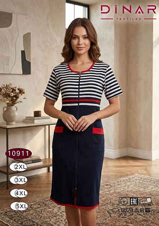 Халат Anion 10911 navy - делук
