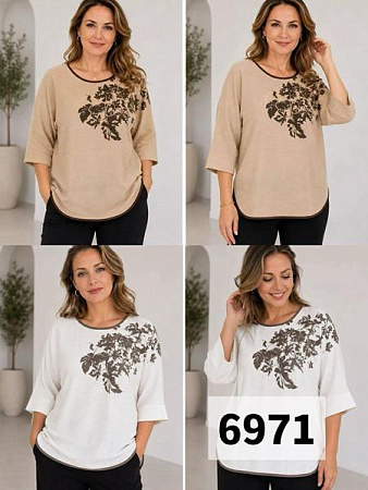 Свитер Gertie 6971 beige - делук