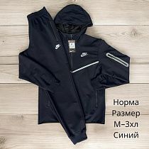 Костюм Спорт Hai H378 navy - делук