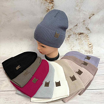 Шапка Dgmd D805 mix - делук