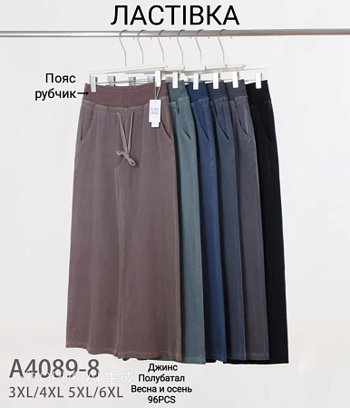 Джинсы А4089-8 - делук