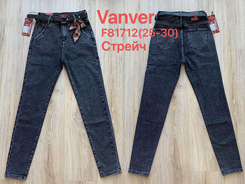 Джинсы Jeans Club F81712 d.grey - делук