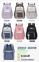Рюкзак Candy Bags S584 lilac - делук