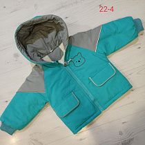 Куртка 22-4 l.blue