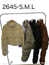 Куртка Oukali 2645 grey - делук