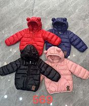 Куртка Chicwear 569 pink - делук