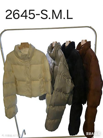 Куртка Oukali 2645 grey - делук