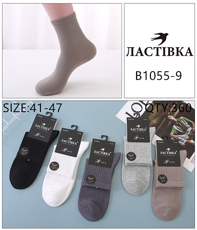 Носки В1055-9 - делук