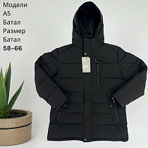 Куртка Hai A5 black - делук