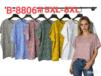 Футболка Estima B8806 pink - делук