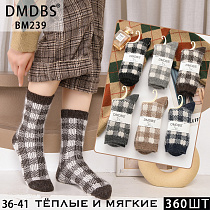 Носки ВМ239 - делук