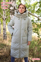 Куртка Desselil 1119-31 mint - делук