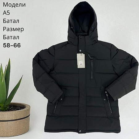 Куртка Hai A5 black - делук