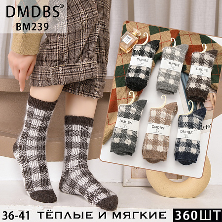 Носки ВМ239 - делук