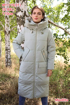 Куртка Desselil 1119-31 mint - делук