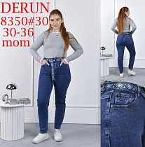 Джинсы Maxim Jeans 8350 blue - делук
