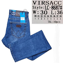 Джинсы Maxim Jeans 8687 blue - делук