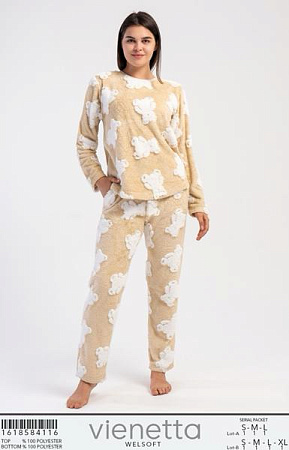 Пижама Trikotag T7 beige - делук