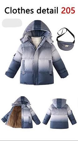 Куртка Gold Kids 205 grey - делук