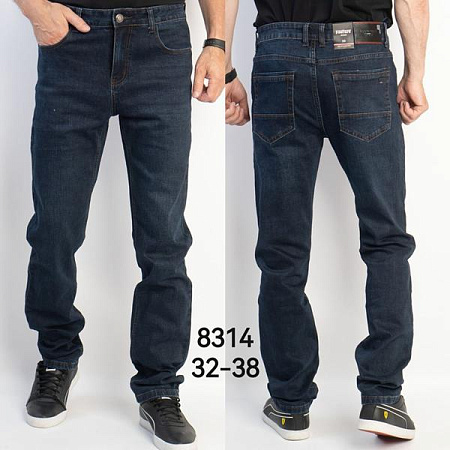 Джинсы Lili 8314 navy - делук