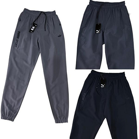 Штаны Спорт Sevim SV1999 navy - делук