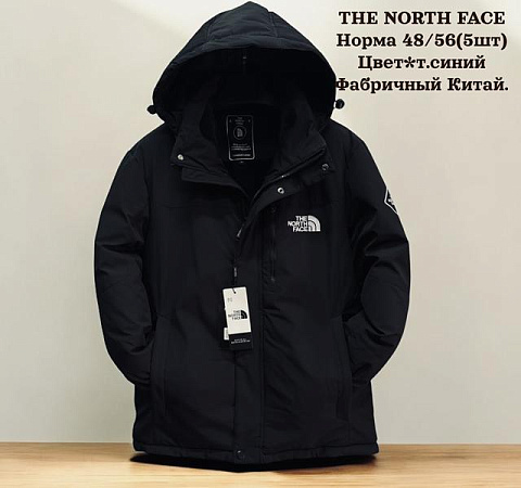 Куртка Tran TR83 navy - делук