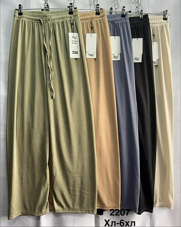 Штаны Minh 2207 mix - делук