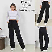 Джинсы Immei 8611-2 black - делук