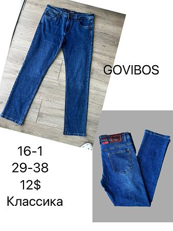 Джинсы God Baron 16-1 blue - делук