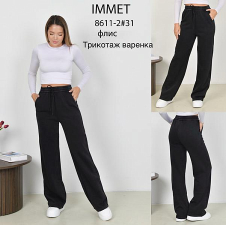Джинсы Immei 8611-2 black - делук