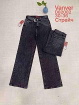 Джинсы Leen D82082 black - делук