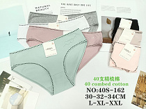 Трусики 40S-162 - делук