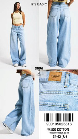 Джинсы Ruxa 3096-4-3 l.blue - делук