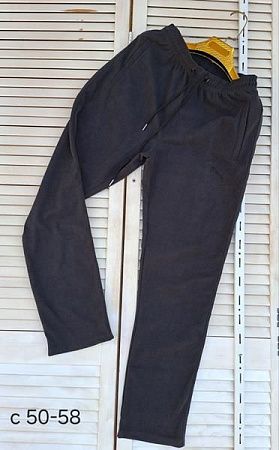 Штаны Спорт Sport Style 20-1 navy - делук