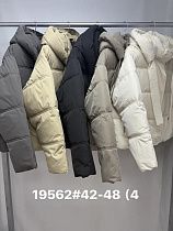Куртка Jacket 19562 l.grey - делук
