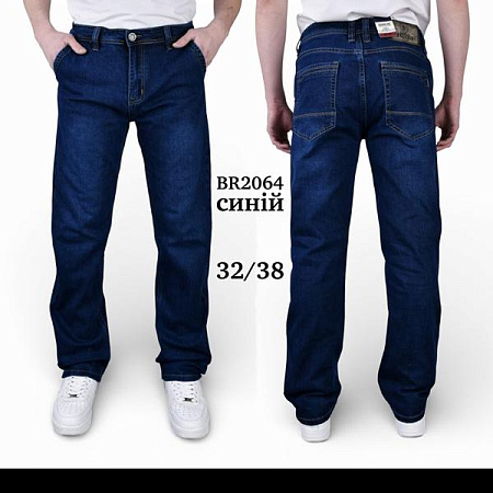 Джинсы God Baron BR2064 blue - делук