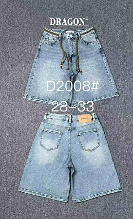 Шорты Maxim Jeans 2008 blue - делук