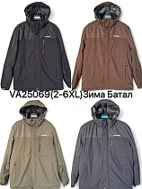 Куртка Liopt VA25069 brown - делук