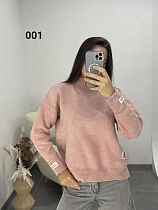 Свитер Fsn 001-1 beige - делук
