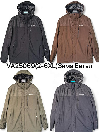 Куртка Liopt VA25069 brown - делук