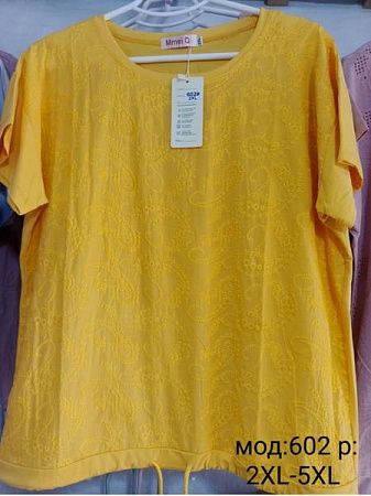 Футболка Desselil 602 yellow - делук