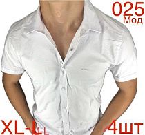 Рубашка Надийка 025 white (XS-L) - делук
