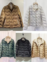 Куртка Major 6309 white - делук