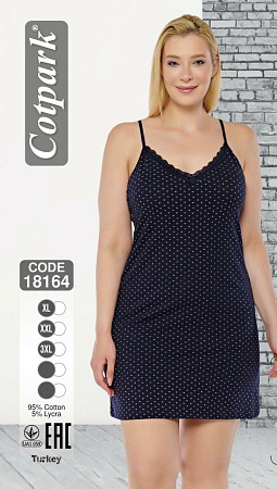 Ночнушка Trikotag 18164 navy - делук