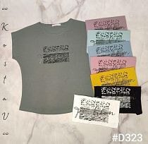 Футболка Kosta D323 mix - делук